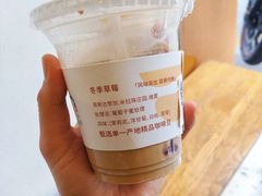 -Cafe on warm(丹霞店)