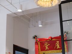-堂屋糖水店(愚园店)