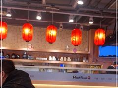 -鲜芋仙(观音桥大融城LG店)