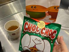 -泽田本家·铜锣烧(环贸店)