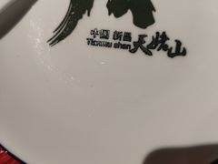-门溪山居·镜岭味道