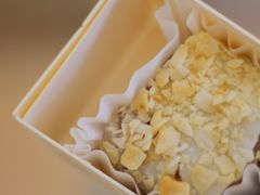喜茶驴打滚-喜茶(北京五棵松华熙店)