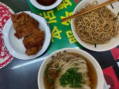 -逸桂禾面馆