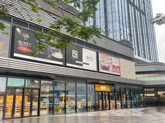 -东莞松山湖万象汇