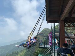 -梦幻奥陶纪景区