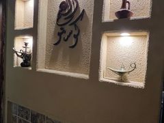 -Uncle Kosto科斯托·中东菜