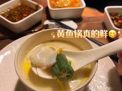 -揽季锅物会.福建黄鱼.海鲜姿造(五四路店)