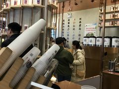 -眷茶(大卫城10楼店)