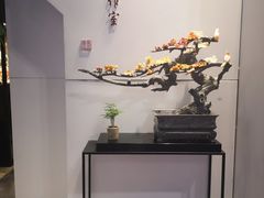 -东浩兰生上海世博展览馆