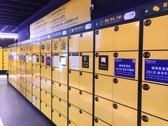 -Tenker Club弹刻极限主题公园 · 蹦床 · 团建 · 生日派对(大关店)