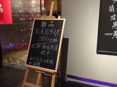 -黄尚皇小龙虾-螃蟹-烧烤工坊(皇后公园店)