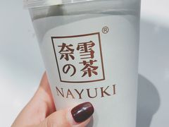 -奈雪的茶(湖滨银泰in77C区PRO店)