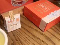 -爱碗亭·鲜炒湖南菜(壹城中心店)
