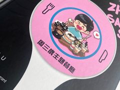 -Mr.J义法厨房(北医店)