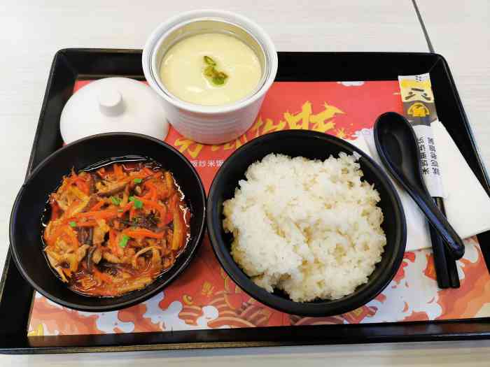 这家在凤起路地铁站,还是很方便的.