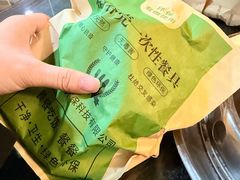 -都江堰石锅鱼