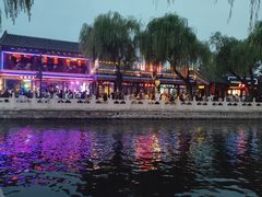 -北京建国饭店