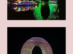 -太湖月亮湾