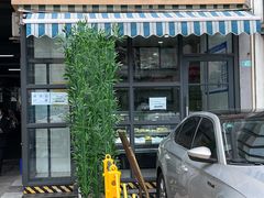 门面-签名饼屋(盐市口店)