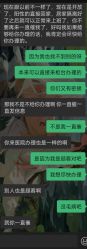 -Yestar艺星医疗美容医院