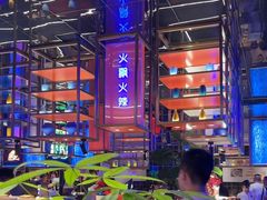 -花西亭·海鲜自助餐厅(瑞城名人酒店)