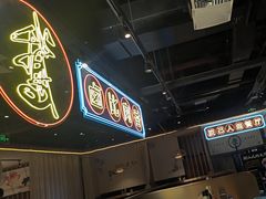-壹只卤鹅 · 潮汕菜(京基百纳店)