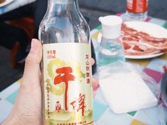 -松明一烤肉馆(鲁园店)