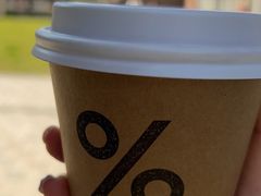 西班牙拿铁-% Arabica阿拉比卡咖啡(前滩太古里店)