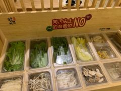 自助取餐区-伊豆野菜村(大族广场店)