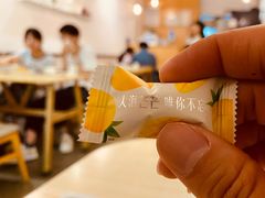 -念念Restaurant(贝岗店)
