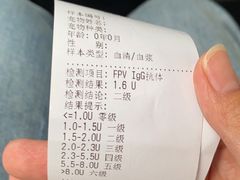 -美联众合24小时·皮肤科·外科·全科诊疗中心(华苑分院)
