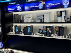-红星美凯龙北京至尊MALL(东四环中路店)