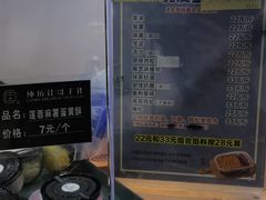 -纯坊佳哥手作(江汉路店)