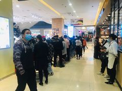 -天虹购物中心(石路店)