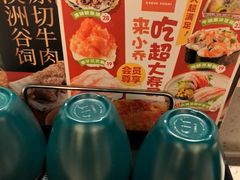 -小乔回转寿司(沈阳大悦城店)