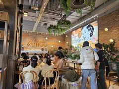 -Grande A'moo(上海万象城店)