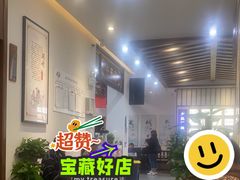 -深圳安仁堂中医·推拿按摩·肩颈调理