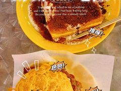-華叔茶記