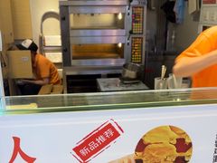 -芳叔(动漫星城店)