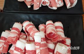 Beijing-style Lamb Slices