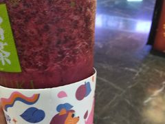 -奈雪的茶(湖滨银泰in77C区PRO店)