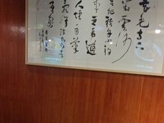 -古觉面片(科技路天朗蓝湖树店)
