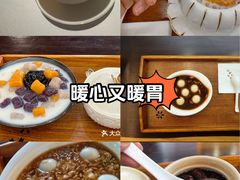 -红糖水都·女生特炖·中式滋补炖(北辰店)
