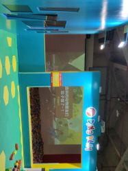 -恐龙探索乐园(磁器口店)