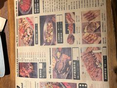 -1819餐厅·团队聚餐·烤串·精酿