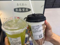 -吉林大学前卫校区南区-日新楼