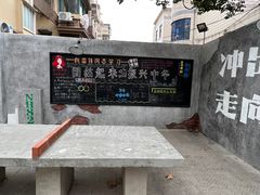 -南湖公园地摊集市