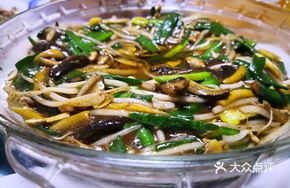 Sizzling Spicy Eel Noodles