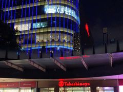 -高岛屋百货b1超市(上海高岛屋百货店)