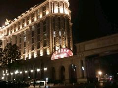 -美泉宫饭店美泉盛宴海鲜